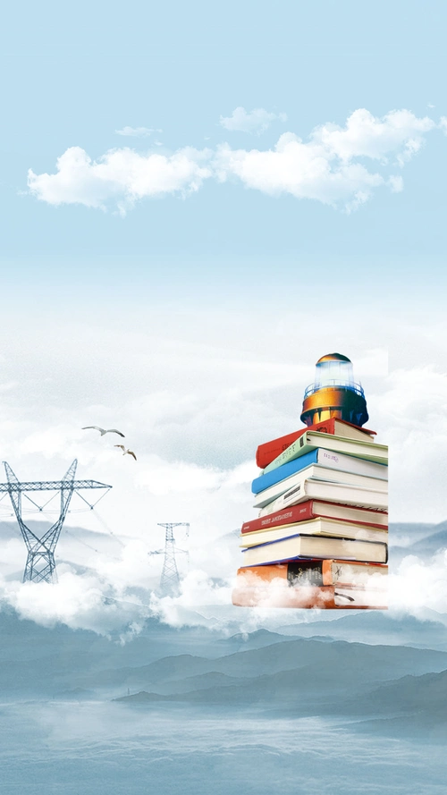 蓝色天空读书日源文件h5背景