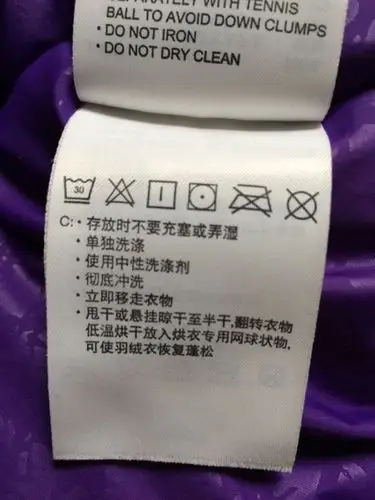 羽绒服用干洗还是什么洗