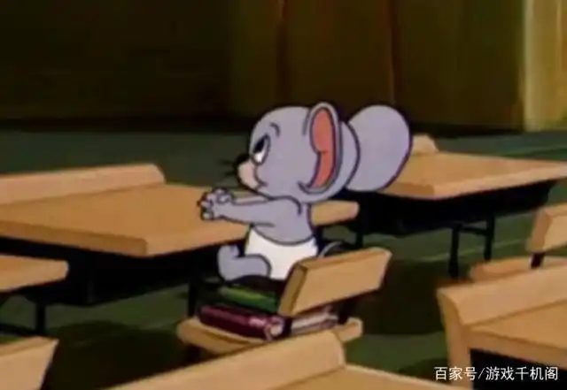 玩了《猫和老鼠》才知道,原来杰瑞那个胖侄子,是叫这个名字