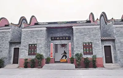 佛山李小龙纪念馆