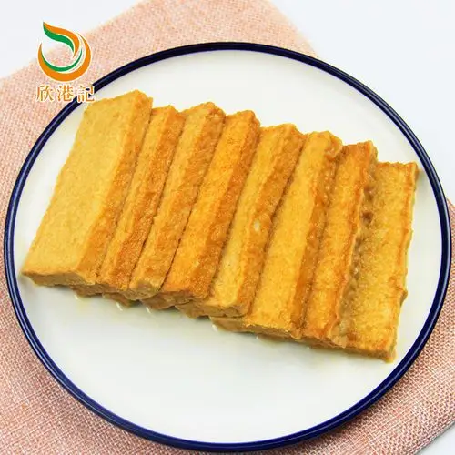 安井关东煮烧鱼板5斤装火锅丸子鱼豆腐麻辣烫冷食材串串香烤包邮