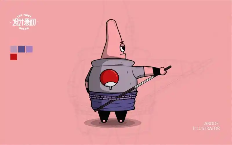 (ai系列)-派大星佐助插画练习分享