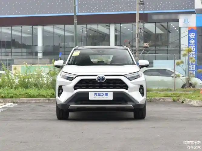 丰田rav4荣放经典城市suv新篇章