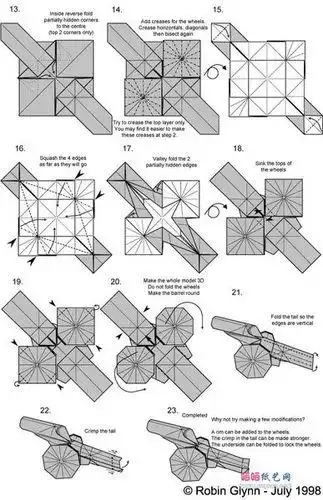 空气大炮手工折纸怎么做