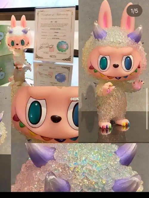 大久保zimomo联名款