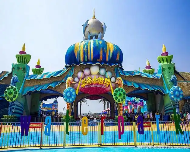 欢迎来银基国际旅游度假区!