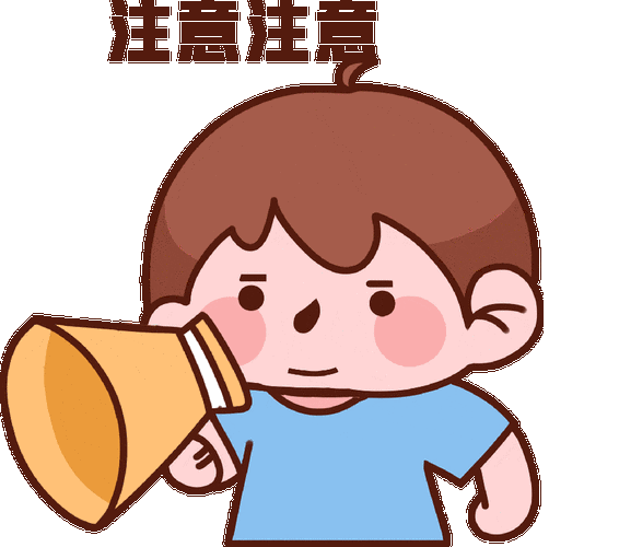 1个月8起救援!汛期出游,请注意安全