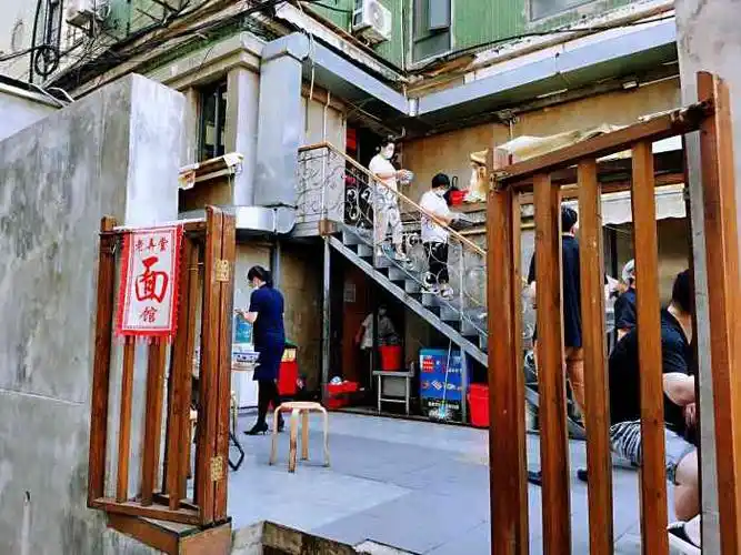 沪西老弄堂面馆(定西路店)