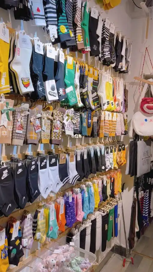 廊坊西小区袜子内衣家居服集合店