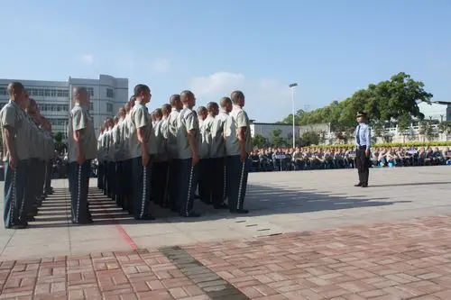 赤山监狱警察指挥 罪犯行为规范比赛