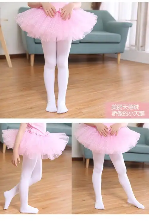 嘉倍儿儿童舞蹈袜白女童小孩袜连裤袜春秋芭蕾连脚袜薄练功裤长筒丝袜