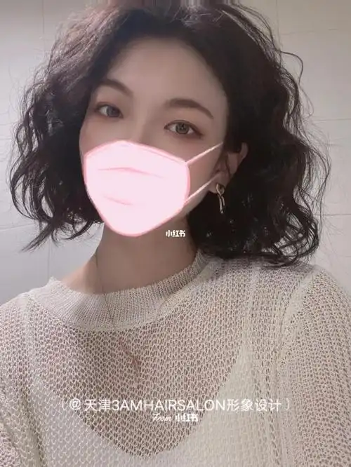 法式烫蛋卷头太啦拯救中短发尴尬期