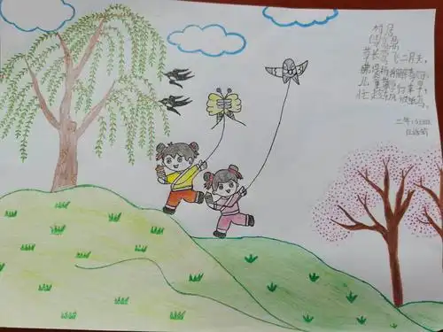 古诗配画——《村居》