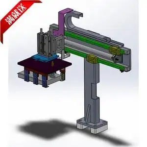 抓取平移机械手 3d图纸 机械设计自动化3d模型素材