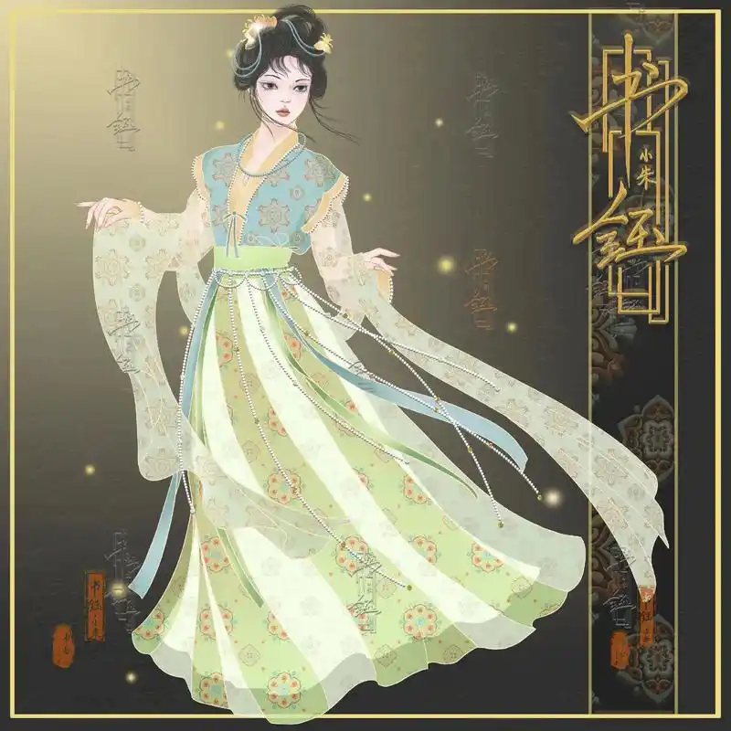 再也不是简单的平面图咯97 静静等待有缘柜柜吧 #汉服原创设计投稿