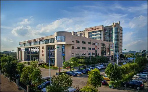 广东省佛山市高明区人民医院