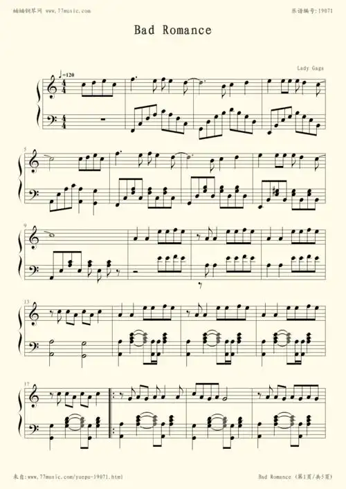 bad romance(演奏版,lady gaga)