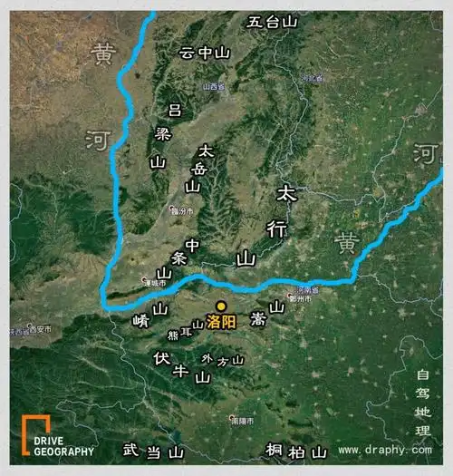 的丘陵地带东部有嵩山,荥阳,虎牢关西部有熊耳,崤山,函谷关南边有龙门