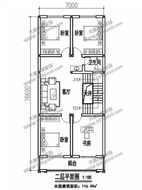 7米面宽建三层别墅,外观接地气,布局这样设计,一点也不逊色!