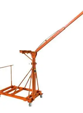 可移动伸缩折叠家用小型220v吊机装修上料吊砖提升机吊料机支架