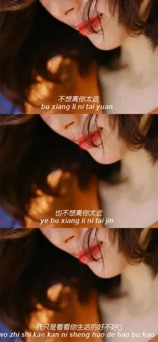 唯美三宫格壁纸,全屏,伤感