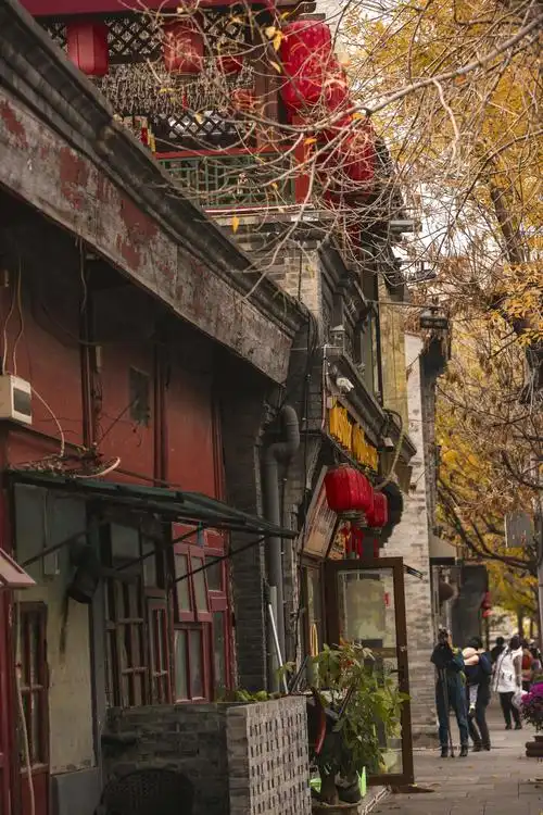 北京胡同