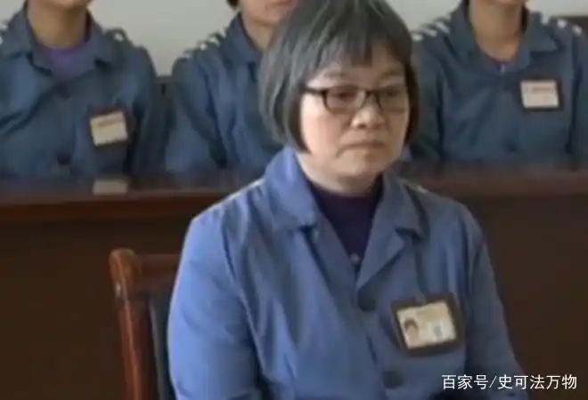 贪官保险冻结-全球五金网