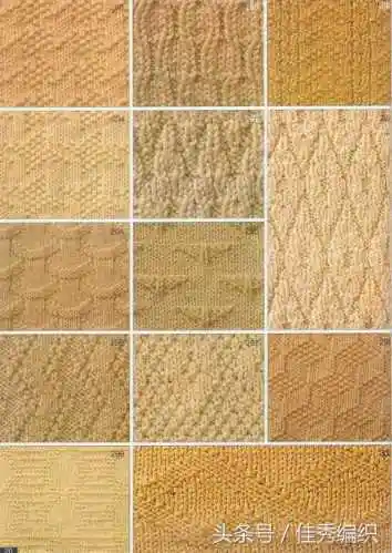 平针毛衣上下针花样图案大全500种(棒针花样毛衣从上往下编织教程)