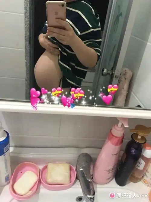 二胎20周吃完晚饭的肚子,看看男女