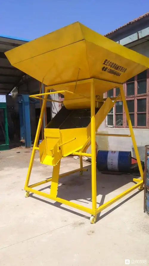 【装袋机】煤块装袋机差价机器增涛机械】