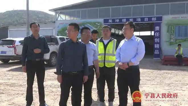 4月10日,宁县委副书记,县长,县级总河长冯毅就宁县水污染防治工作进行