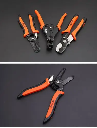 kapusi电工剥线钳子光纤电缆断线钳斜口压线钳子多功能自动剥线钳