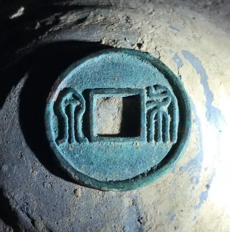 古钱币##点击头像看直播# 北周布泉一枚欣赏.