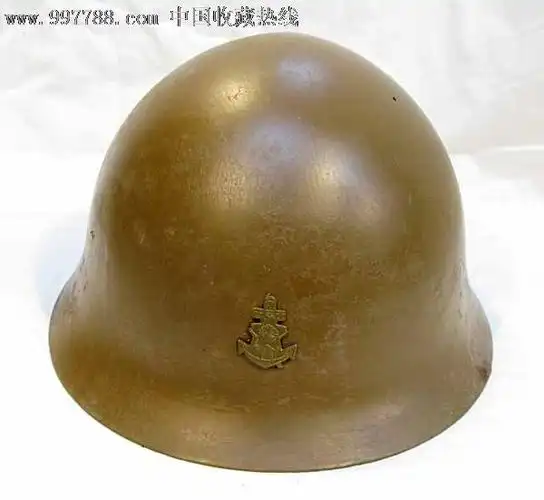 2战末期鬼子海军陆战队头盔