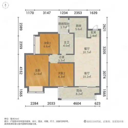 吾悦华府精装三房急售户型方正采光充足