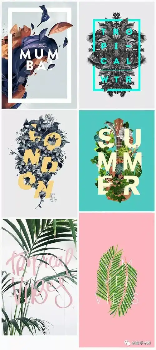 图片与文字如何组合搭配使用图文穿插法这种组合使用形式感很强无需很