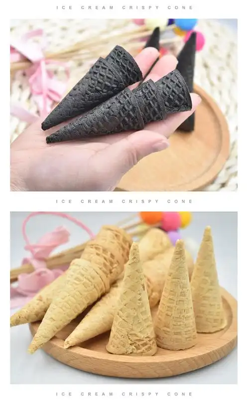 官方冰激凌迷你小脆皮蛋卷装饰蛋糕裱花冰淇淋脆筒甜筒皮120个原味120