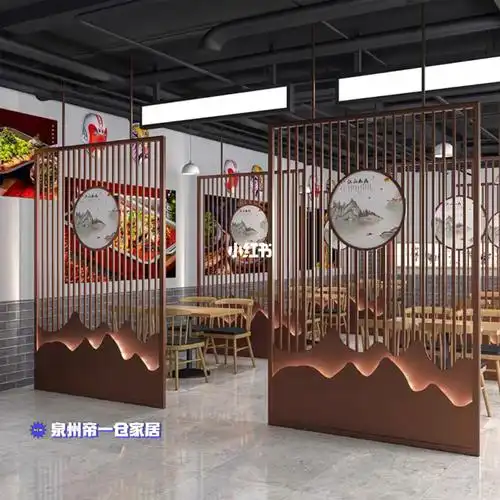 餐厅卡座屏风隔断饭店包间包厢背景墙装饰