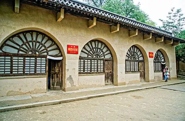 陕西延安枣园革命旧址