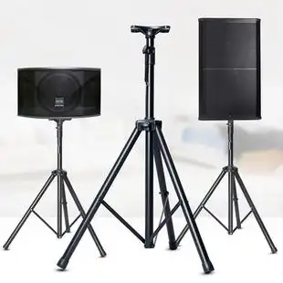 加厚专业大舞台音箱支架追光灯三脚架音响落地ktv包厢金属三脚式 券