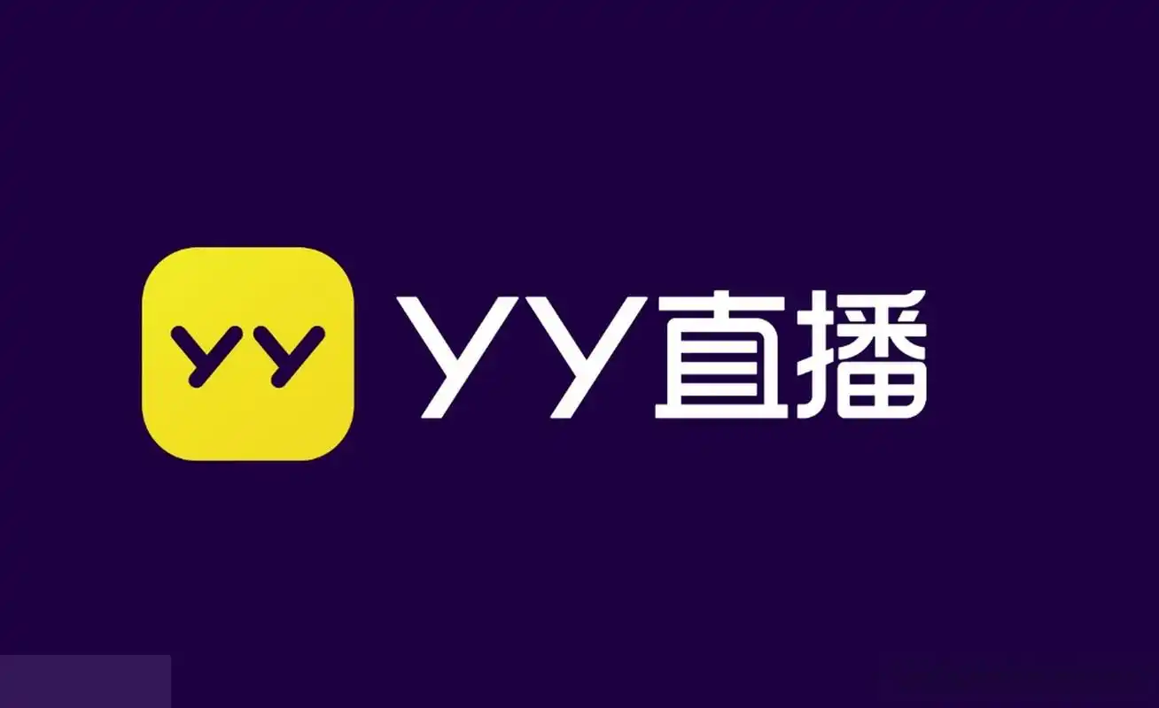 【yy直播与陌陌直播将共同打造跨平台直播联赛活】 7月5日消息,yy直播