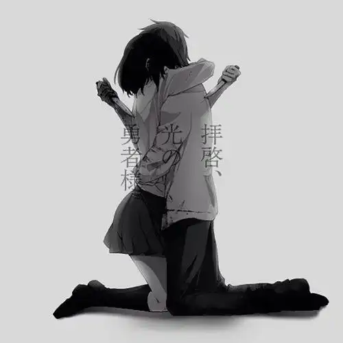 动漫黑白情侣相爱相杀