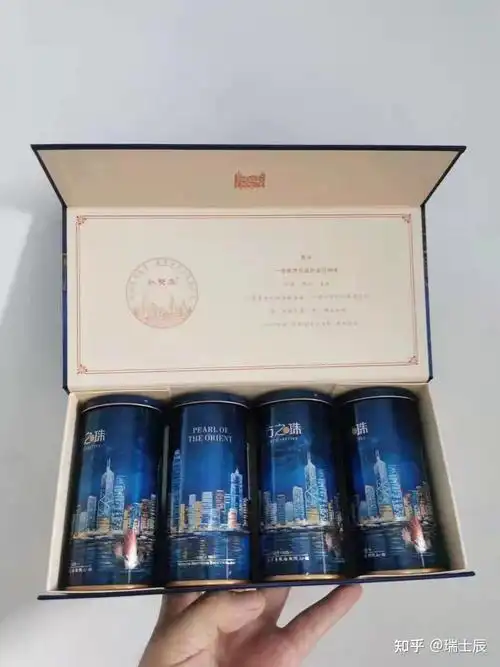 出口烟罐子介绍双喜罐装系列