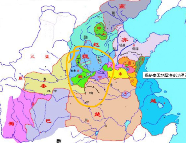 战国七雄之韩国