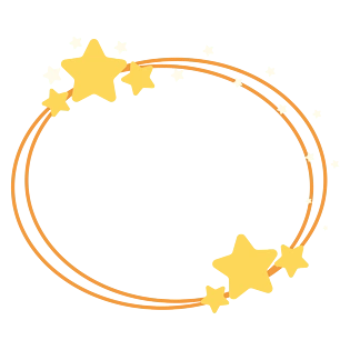 星星边框图片大全