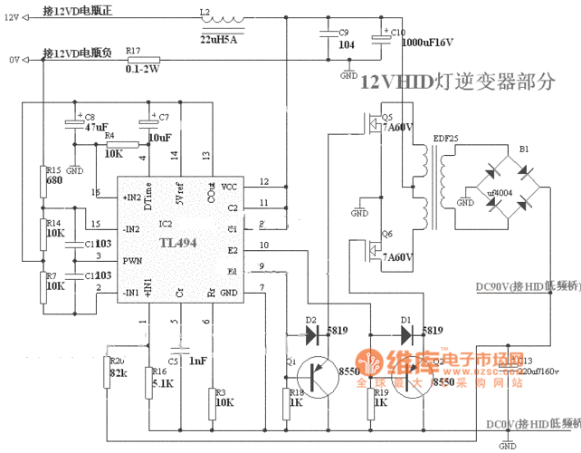 12v逆变电路图    :                           0次         逆变器