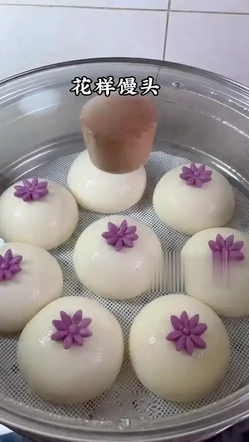 花样馒头蓬松暄软
