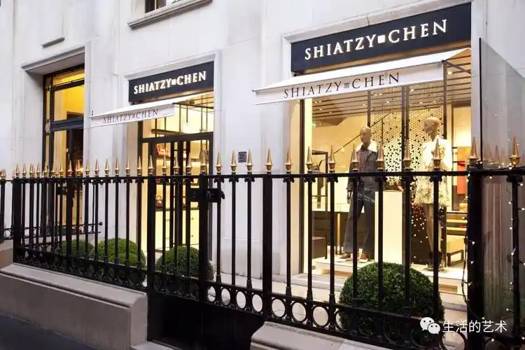 【时尚晓说】夏姿陈 shiatzy chen 2018春夏女装系列发布和巴黎蒙田