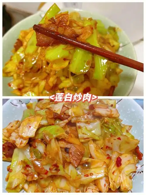 莲白炒肉简单家常下饭菜75