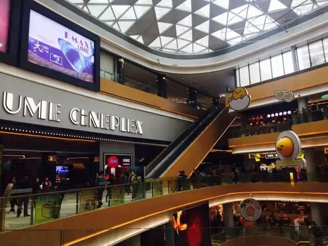 【现场直播】武汉印象城开幕实时更新!